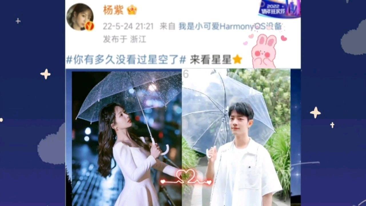 日媒：大阪府警方已受理伊东纯也性侵案有关诉状，拒绝发表评论