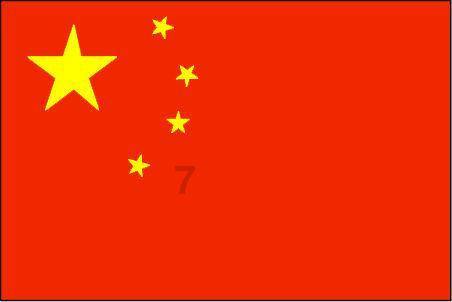 暗影之刃