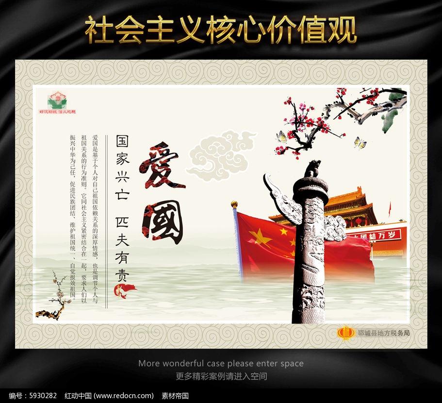 英勇骑士向前冲无敌版