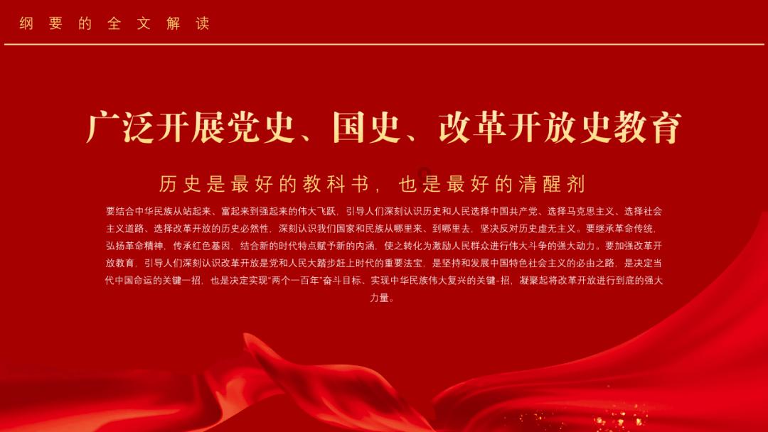 淘气兔救援