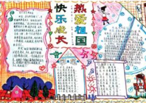 盗案必破！平邑警方重拳打击盗窃类犯罪