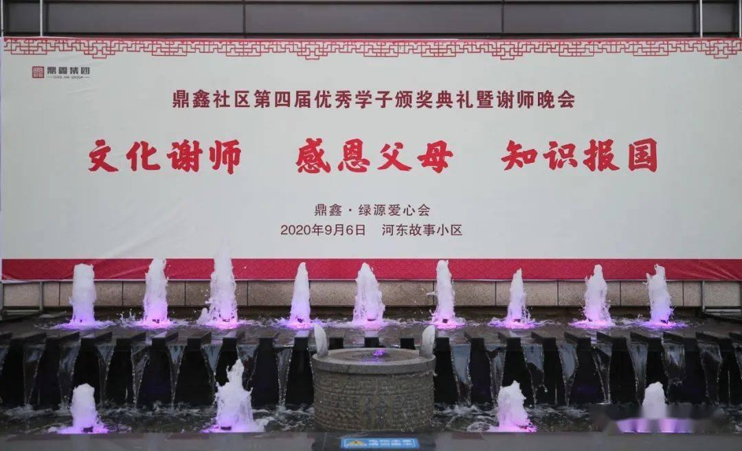 逃离废弃的城堡