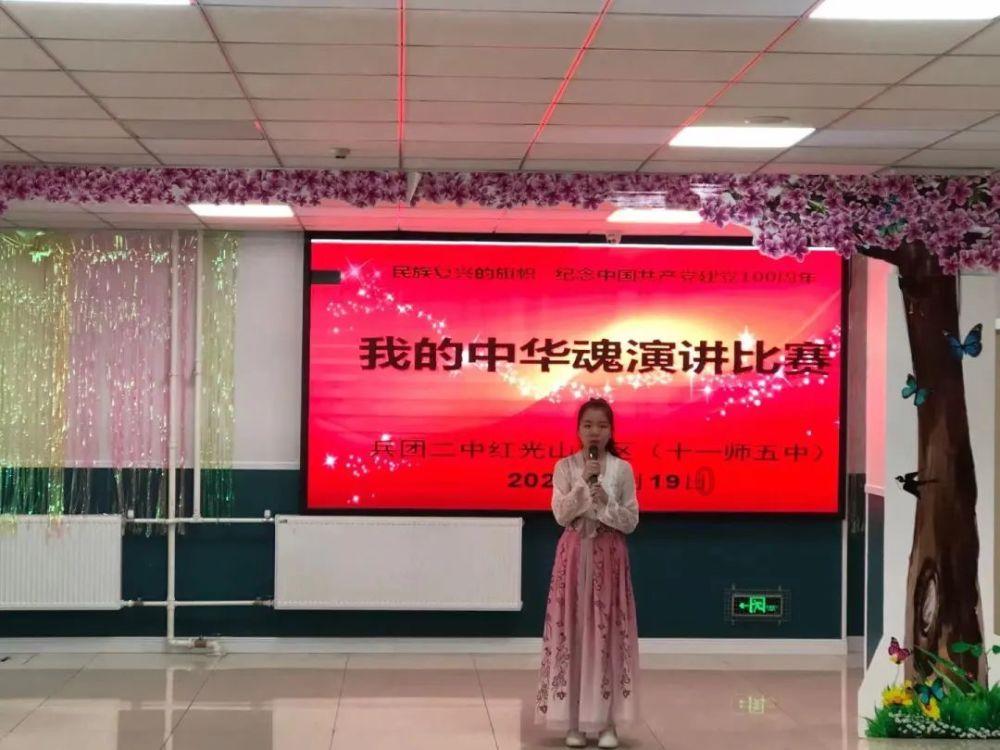 逃离魔法之森
