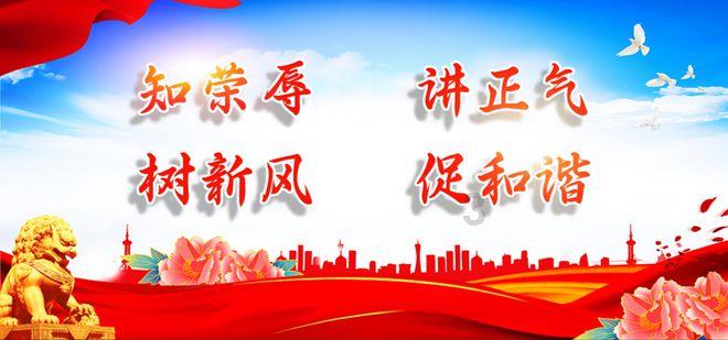 矿工打地鼠