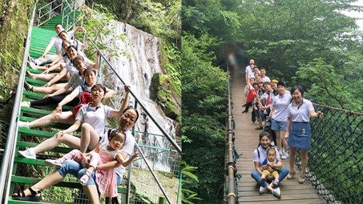 张欣：你失落的时候会发生什么